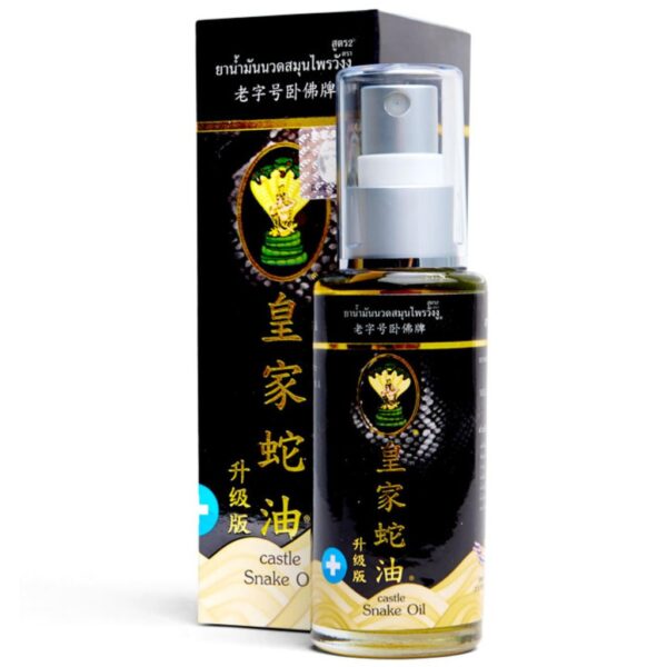 泰國  (升級版)臥佛牌皇家蛇油清涼油 噴霧 扭傷跌打損傷50ML