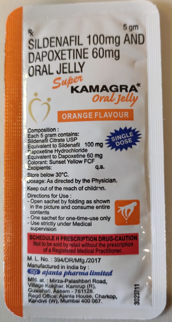 (新品) 超級雙效果凍威爾鋼  super kamagra oral jelly 7日包裝：圖片 2
